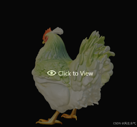 Tripo AI: 一键生成3D模型的AI工具插图3