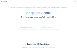 DeepSeekChat：AI对话助手