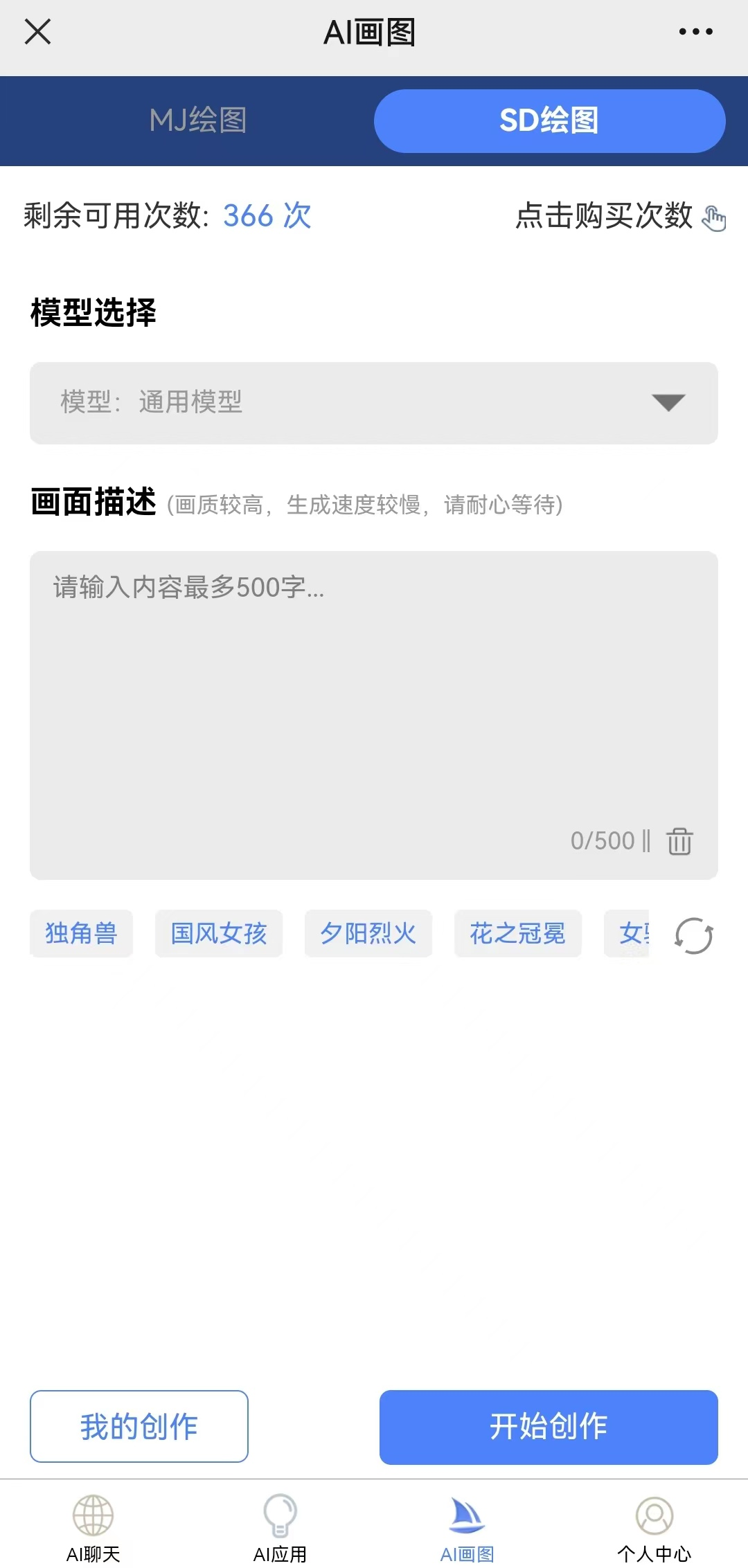 4bfea46c0b9a24e 4bfea46c0b9a24e