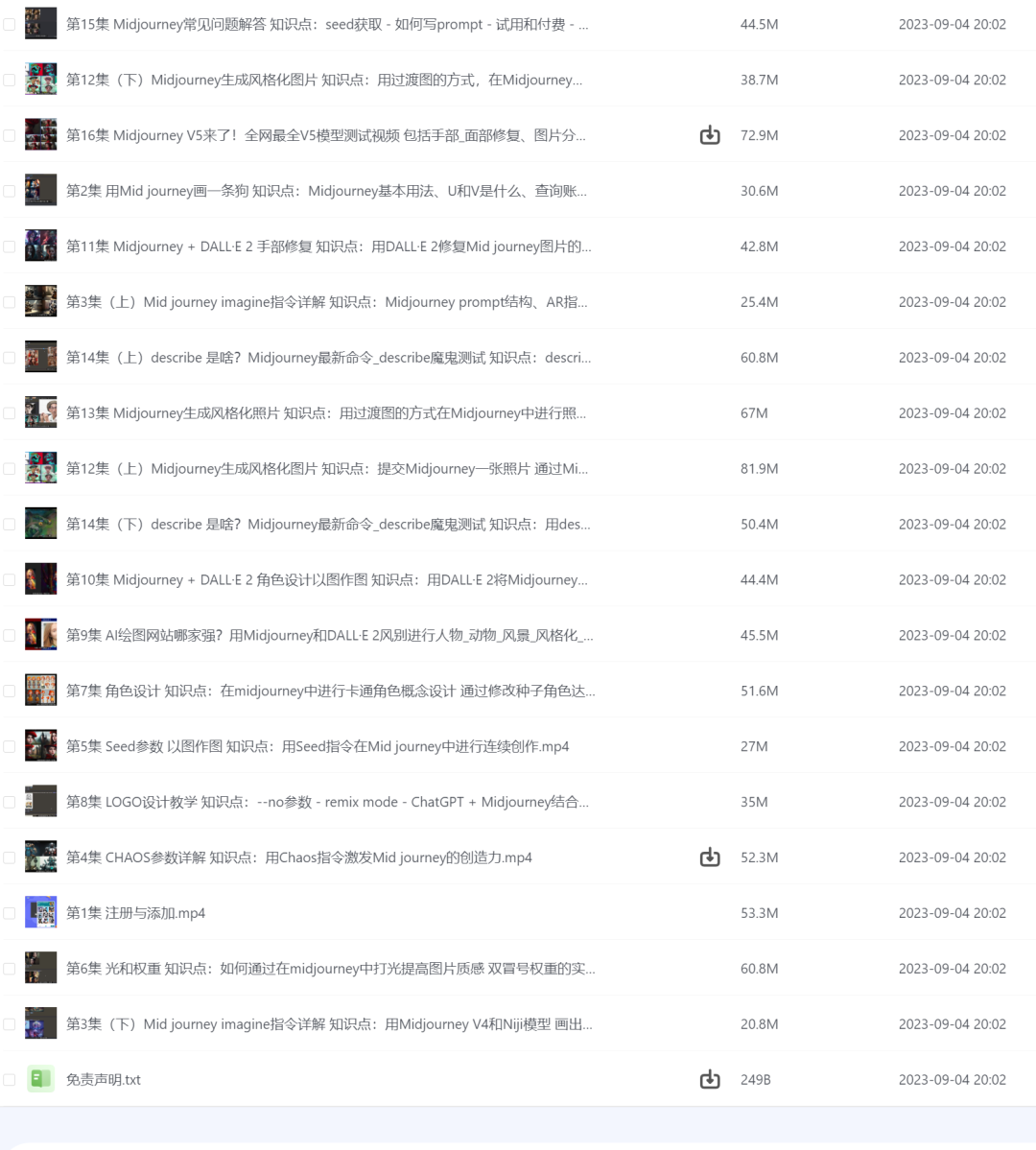 775115267efa150 775115267efa150