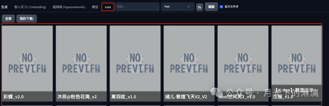 88108ef4815ae92 88108ef4815ae92