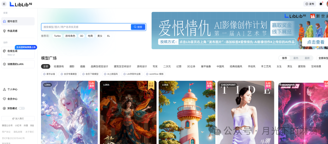 89772c171d0126a 89772c171d0126a