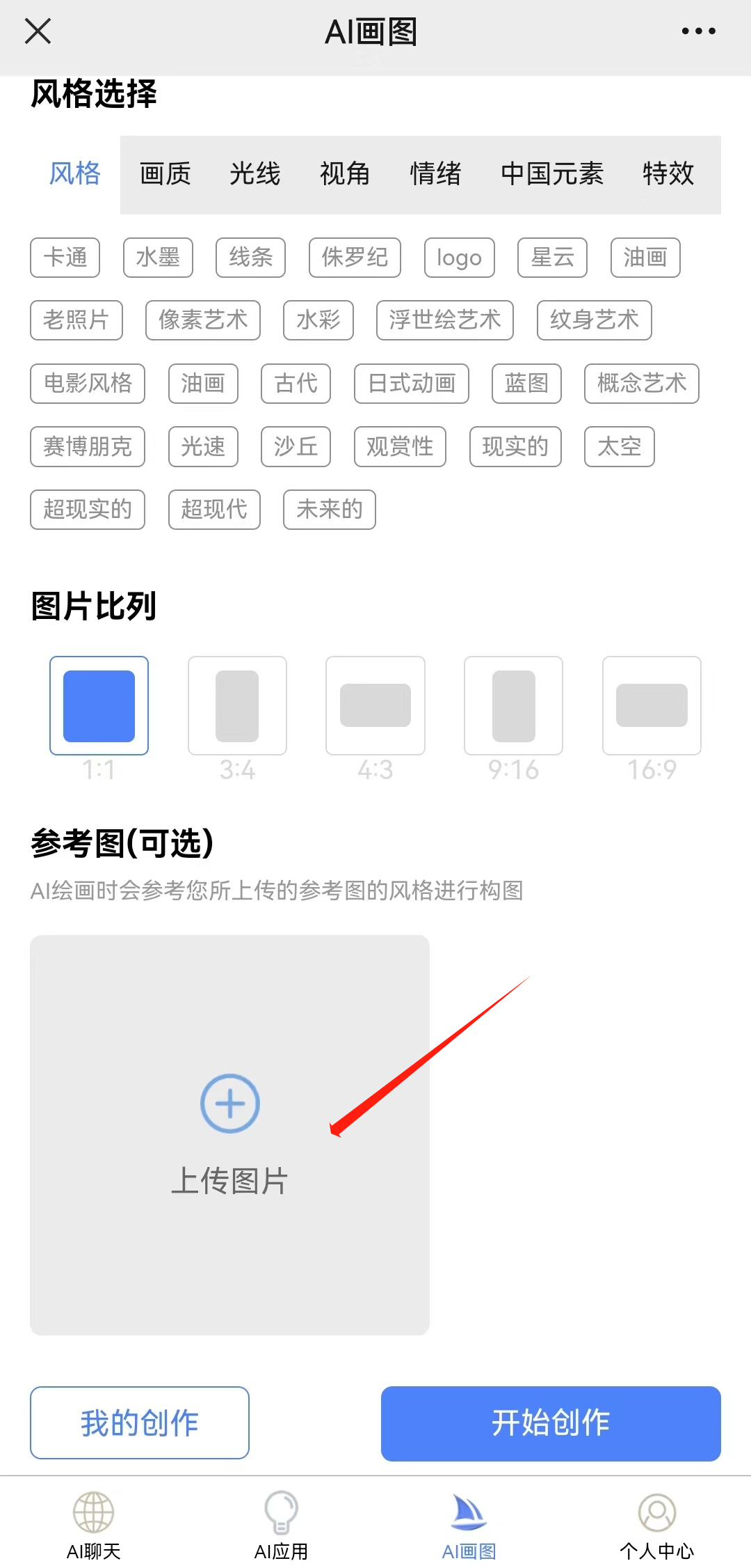 e1854673878c0d6 e1854673878c0d6