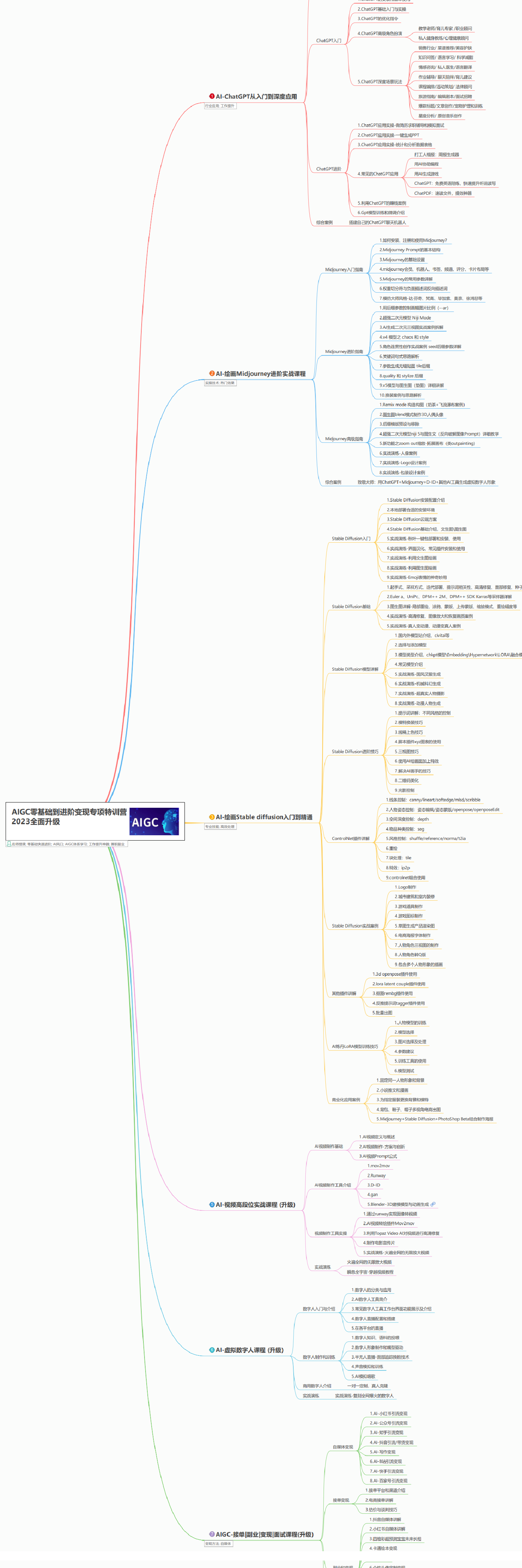 ed43d93ff1a9f1c ed43d93ff1a9f1c